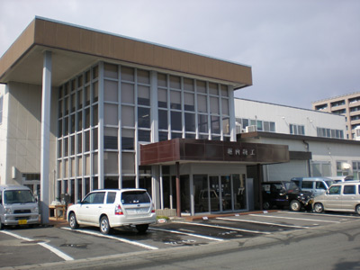 写真:若里工場